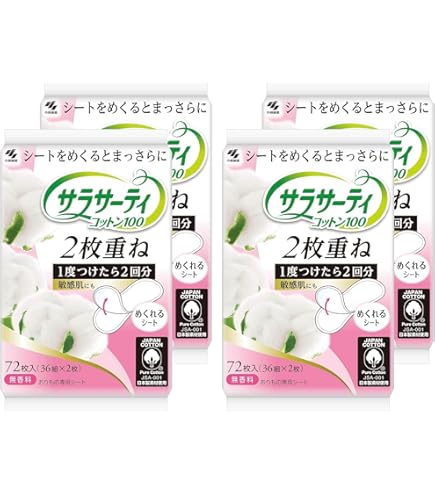 Amazon | 【まとめ買い】サラサーティ 2枚重ねのめくれるシート 無香料